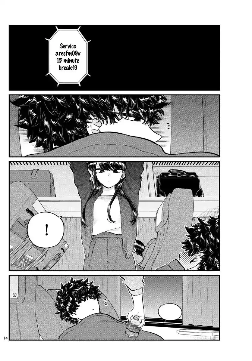 Komi-san wa Komyushou Desu Chapter 183 14